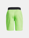 Under Armour UA Project Rock Knit Kinder Shorts