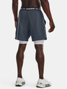 Under Armour UA Vanish Woven 2in1 Shorts