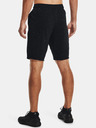 Under Armour UA Rival Try Athlc Dept Sts Shorts