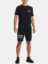 Under Armour UA Rival Try Athlc Dept Sts Shorts