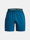 Under Armour UA Vanish Woven 6in Shorts