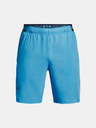 Under Armour UA Vanish Woven 8in Shorts