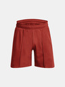 Under Armour Project Rock Terry Gym Shorts