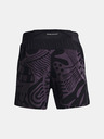 Under Armour UA We Run In Peace Shorts
